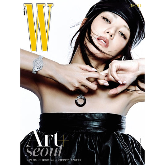 [PRE-ORDER] W Magazine - Cover BLACKPINK JISOO [VOL.9]