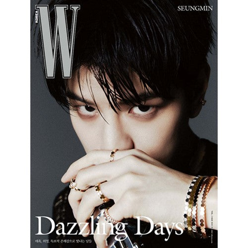 W Korea May 2025 Seungmin Stray Kids magazine