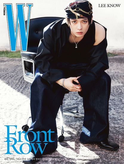 [PRE-ORDER] W Magazine - Stray Kids Leeknow Covers [November 2026] - A