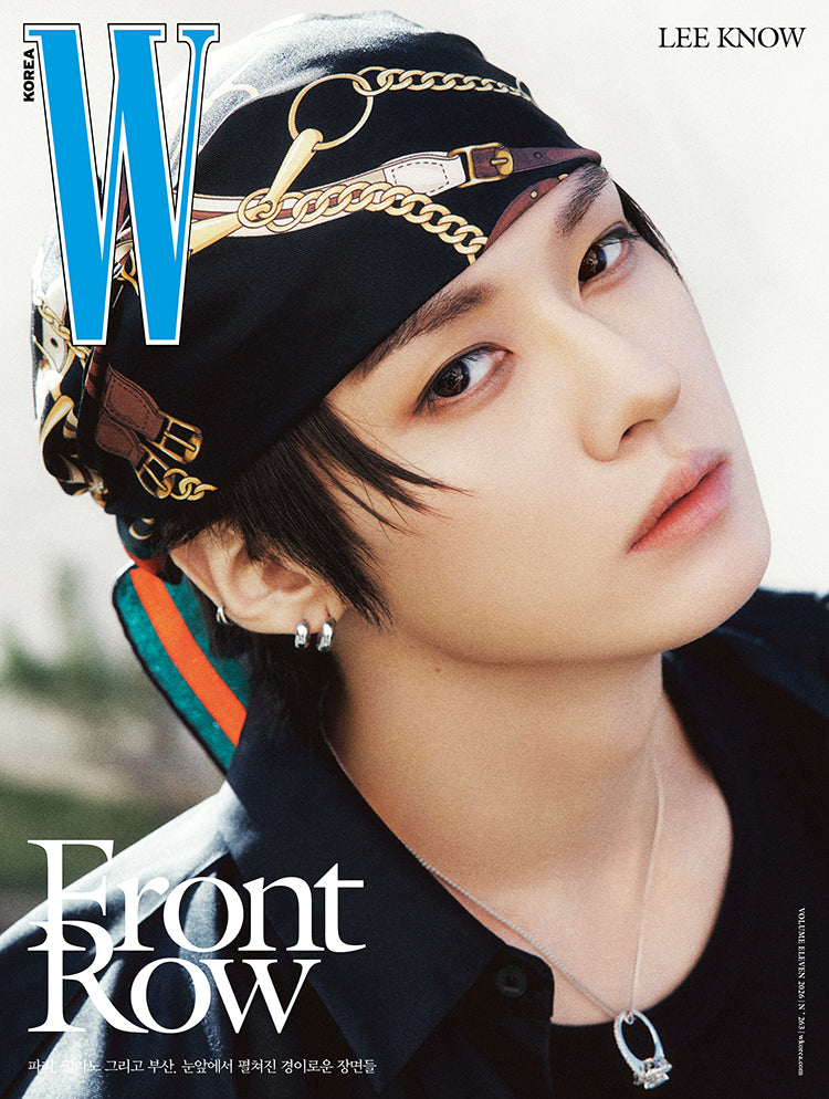 [PRE-ORDER] W Magazine - Stray Kids Leeknow Covers [November 2026] - B