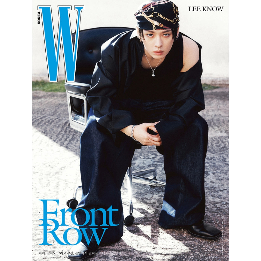 [PRE-ORDER] W Magazine - Stray Kids Leeknow Covers [November 2026]