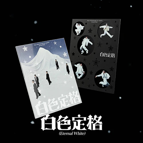[PRE-ORDER] WayV - 白色定格 (Eternal White) [Winter Special Album - Photobook Ver.]