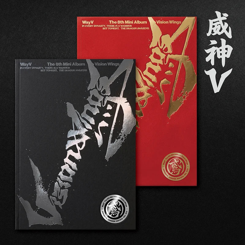 WayV - Vision Wings [8th Mini Album - Photobook Ver.]