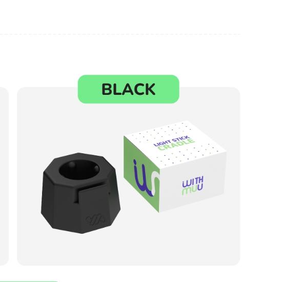 [PRE-ORDER] withmuu LIGHT STICK CRADLE