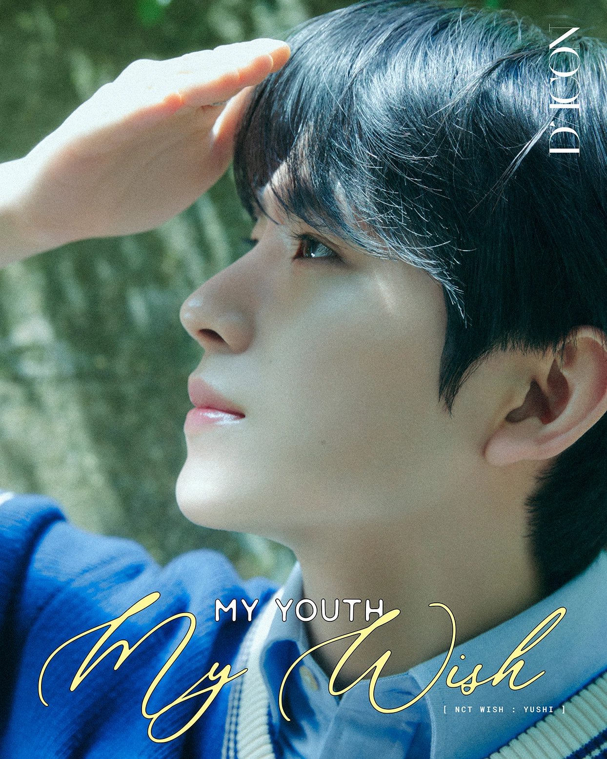 [PRE-ORDER] NCT WISH - DICON VOLUME N°29 NCT WISH A & B TYPE with WEVERSE POB